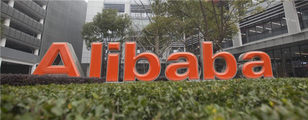 Alibaba Shares on Downward Path 
