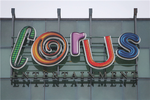 Is Corus Entertainment a Buy After Posting a Higher Profit in Q1?