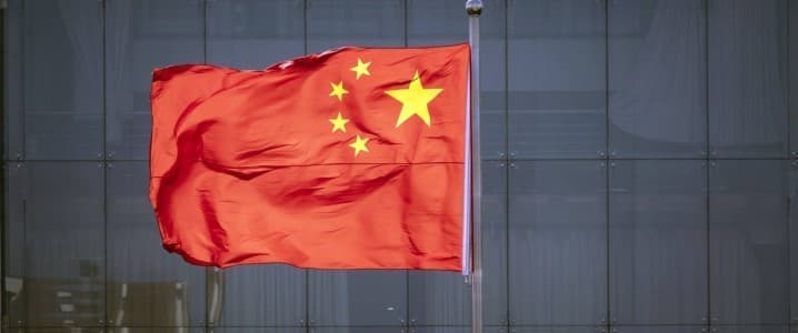 Pasar Baja Internasional menguatkan peraturan baru China