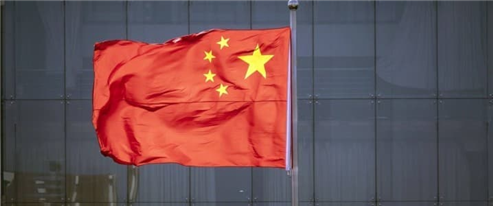 China Holds The Key To 2024 Global Oil Demand Growth