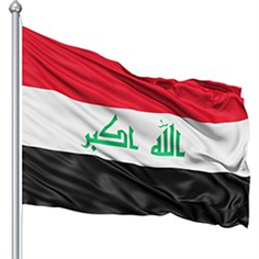 Could Iraq Dethrone Saudi Arabia As Largest Oil Producer?