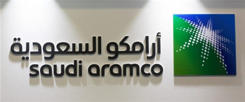 Saudi Aramco Signs $15.5-Billion Gas Pipeline Deal With BlackRock
