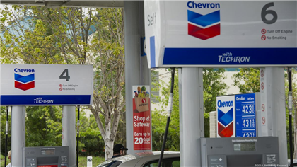 Chevron’s Stock Falls On Q3 Earnings Miss  